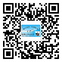 吉利區(qū)防偽溯源技術(shù)解決產(chǎn)品真?zhèn)螁?wèn)題