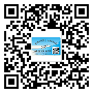 替換廣東城市企業(yè)的防偽標(biāo)簽怎么來制作