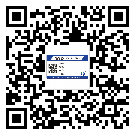 江西省潤滑油二維碼防偽標(biāo)簽定制流程