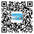 江北區(qū)潤滑油二維碼防偽標(biāo)簽定制流程