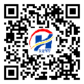 不干膠標(biāo)簽-四川省-二維碼防偽標(biāo)簽-設(shè)計(jì)定制