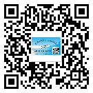 郴州市怎么選擇不干膠標簽貼紙材質(zhì)？