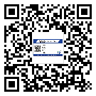 朝陽區(qū)?選擇防偽標(biāo)簽印刷油墨時應(yīng)該注意哪些問題？(2)