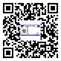 替換城市不干膠防偽標(biāo)簽有哪些優(yōu)點呢？