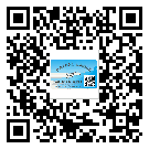 梁平縣制作防偽標(biāo)貼時(shí)的注意點(diǎn)
