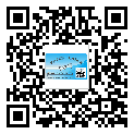 山丹縣不干膠標(biāo)簽廠家有哪些加工工藝流程？(2)