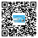 江蘇省不干膠標(biāo)簽貼在天冷的時(shí)候怎么存放？(2)