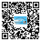 武清區(qū)定制二維碼標(biāo)簽要經(jīng)過哪些流程？