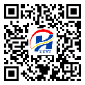 湖南省二維碼標簽-生產(chǎn)廠家-防偽鐳射標簽-二維碼標簽-定制制作