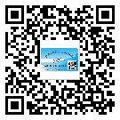 肇慶市防偽溯源技術(shù)解決產(chǎn)品真?zhèn)螁?wèn)題