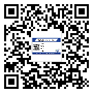 南開區(qū)二維碼防偽標(biāo)簽怎樣做與具體應(yīng)用
