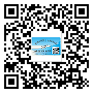 欽州市定制二維碼標(biāo)簽要經(jīng)過哪些流程？