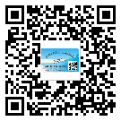 隴南市防偽標簽設計構(gòu)思是怎樣的？