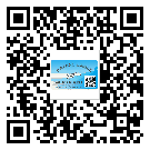替換城市不干膠標(biāo)簽印刷有哪些特點(diǎn)？(2)