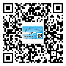 替換城市不干膠標(biāo)簽印刷有哪些特點(diǎn)？(1)