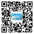 萬(wàn)州區(qū)二維碼防偽標(biāo)簽的原理與替換價(jià)格