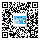 山東省二維碼標簽的優(yōu)勢價值都有哪些？