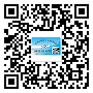 順義區(qū)防偽標(biāo)簽印刷材質(zhì)使用哪種膠水好?
