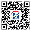 信宜市二維碼標(biāo)簽-生產(chǎn)廠家-防偽鐳射標(biāo)簽-防偽二維碼-定制生產(chǎn)