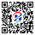 長治市防偽標(biāo)簽-定制廠家-定制制作-二維碼防偽標(biāo)簽