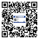 三明市防偽技術是產品的保護層