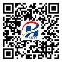 不干膠標簽-肇慶市-二維碼防偽標簽-定制印刷