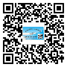 如何識別桂林市不干膠標(biāo)簽？