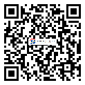http://qgosxtu.cn/chengshizd_12