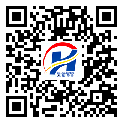 涪陵區(qū)不干膠標簽-定制印刷-定制廠家