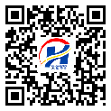 河池市二維碼標(biāo)簽-廠家定制-防偽鐳射標(biāo)簽-防偽二維碼-定制制作