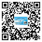 平遠(yuǎn)縣防偽技術(shù)是產(chǎn)品的保護(hù)層