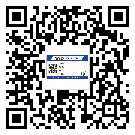 璧山區(qū)二維碼標(biāo)簽溯源系統(tǒng)的運用能帶來什么作用？