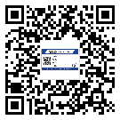 東莞東坑鎮(zhèn)防偽技術(shù)是產(chǎn)品的保護(hù)層