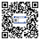 重慶市制作防偽標(biāo)貼時(shí)的注意點(diǎn)