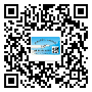 西藏自治區(qū)二維碼標(biāo)簽帶來(lái)了什么優(yōu)勢(shì)？