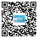 東莞高埗鎮(zhèn)煙酒防偽標(biāo)簽定制優(yōu)勢(shì)