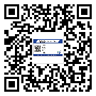 豐順縣煙酒防偽標(biāo)簽定制優(yōu)勢(shì)