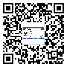 城口縣防偽溯源技術(shù)解決產(chǎn)品真?zhèn)螁?wèn)題
