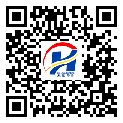 黑河市防偽標(biāo)簽-定制廠家-定制印刷-二維碼標(biāo)簽