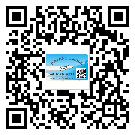 東莞市不干膠標(biāo)簽廠家有哪些加工工藝流程？(1)