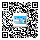 太原市不干膠標(biāo)簽貼在天冷的時(shí)候怎么存放？(1)