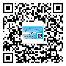 吉安市如何防止不干膠標(biāo)簽印刷時(shí)沾臟？