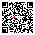 http://qgosxtu.cn/riyongfangwei