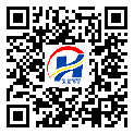 宣城市二維碼標(biāo)簽-生產(chǎn)廠家-防偽鐳射標(biāo)簽-溯源防偽二維碼-定制生產(chǎn)