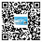 重慶市二維碼防偽標(biāo)簽的原理與替換價(jià)格