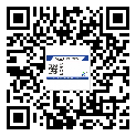 乳源瑤族自治縣激光防偽標簽制作一般多少錢