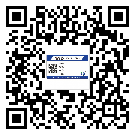 南開區(qū)潤滑油二維碼防偽標(biāo)簽定制流程