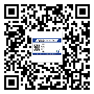薊縣商品防竄貨體系,渠道流通管控