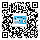 蕉嶺縣二維碼標(biāo)簽溯源系統(tǒng)的運(yùn)用能帶來(lái)什么作用？