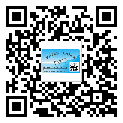 新豐縣?選擇防偽標簽印刷油墨時應(yīng)該注意哪些問題？(2)
